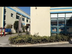 ทัวร์โรงงาน